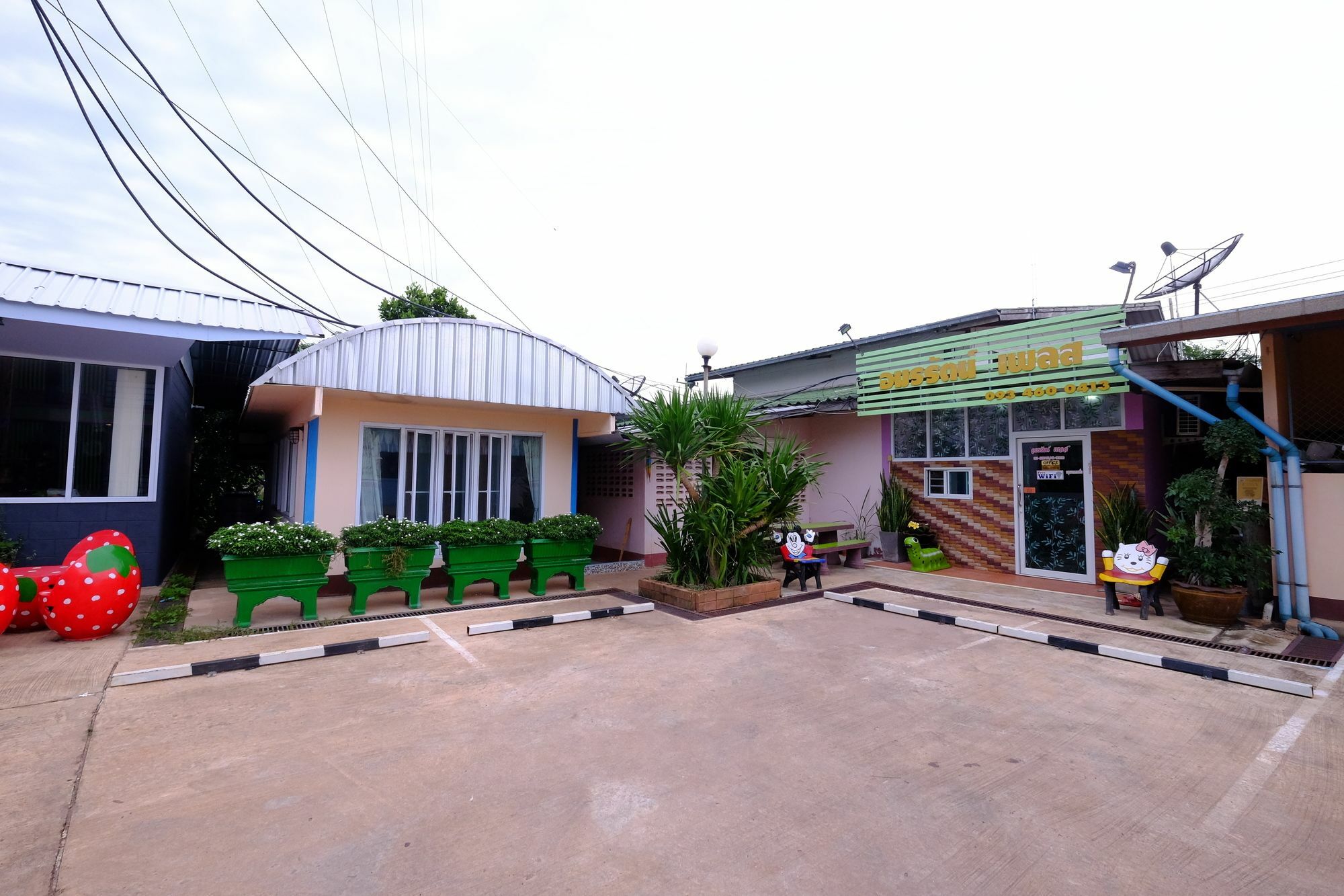Amornrat Place Nakhon Phanom Extérieur photo