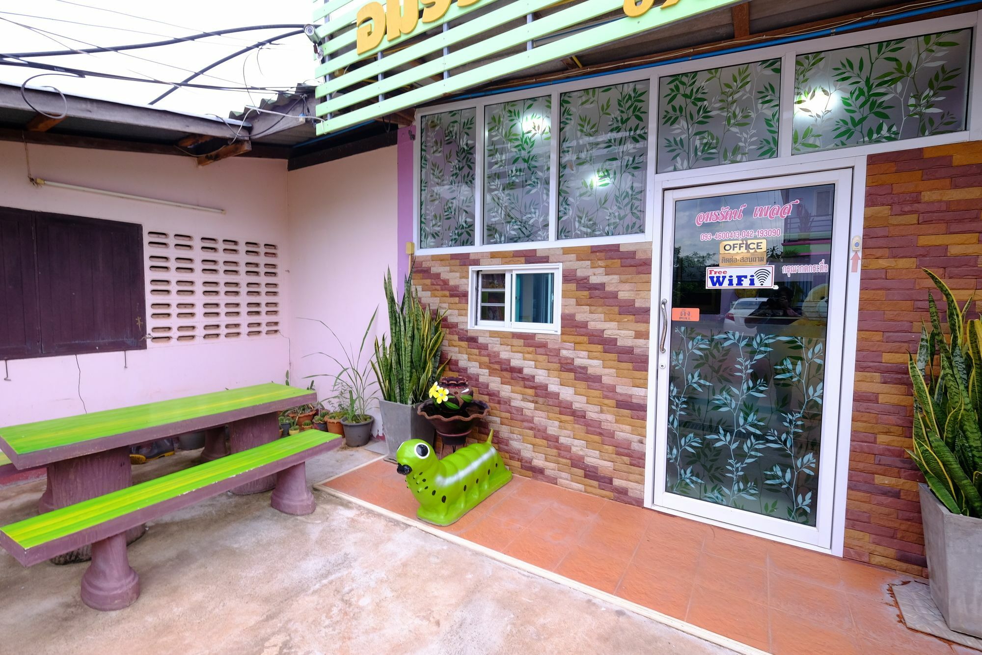 Amornrat Place Nakhon Phanom Extérieur photo